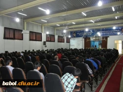 همایش حکیم ابوالقاسم فردوسی