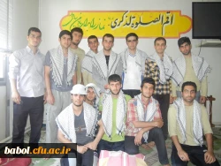 اردوی جهادی دانشجویان مرکز