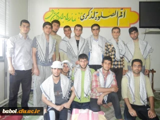 اردوی جهادی دانشجویان مرکز