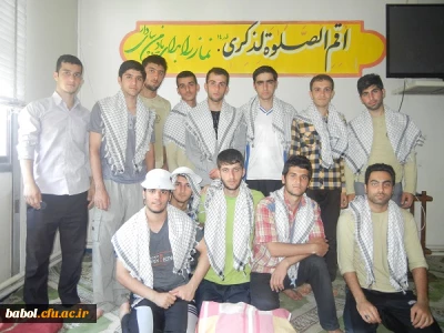 اردوی جهادی دانشجویان مرکز