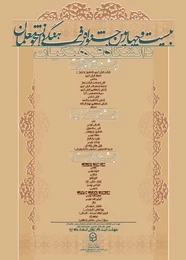 مازندران میزبان جشنواره علمی، ادبی و فرهنگی پسران