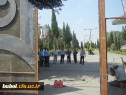 حضور مسئولین محترم اداری و اموال دانشگاه فرهنگیان آقایان فراهانی و اولایی درمرکز