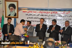 دکتر مهر محمدی در آیین معارفه ی سرپرست پردیس شهید بهشتی مشهد:


ایجاد فرصت های آزاد اندیشی دانشجو معلمان، از مطالبات جدی دانشگاه فرهنگیان است
 4