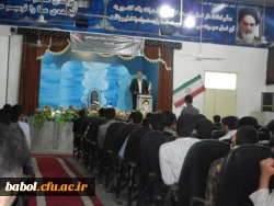 آیین آغاز سال تحصیلی 94-1393