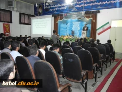 آیین آغاز سال تحصیلی 94-1393