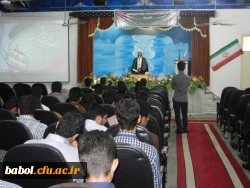 آیین آغاز سال تحصیلی 94-1393