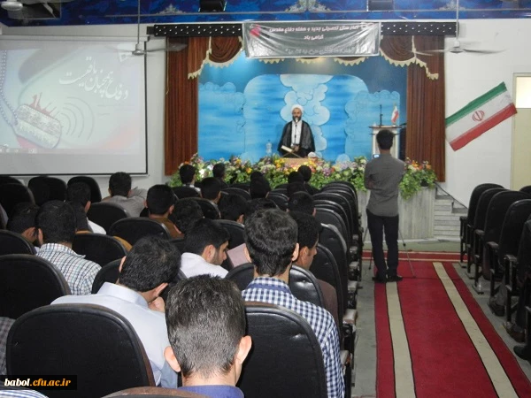 آیین آغاز سال تحصیلی 94-1393