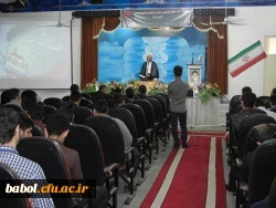 آیین آغاز سال تحصیلی 94-1393