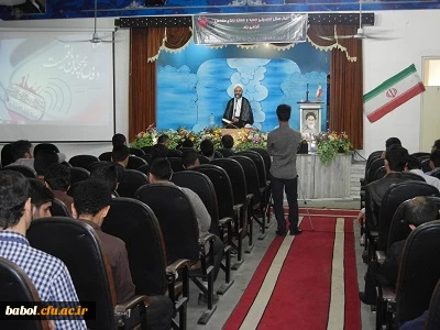 آیین آغاز سال تحصیلی 94-1393