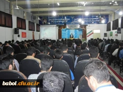 آیین آغاز سال تحصیلی 94-1393