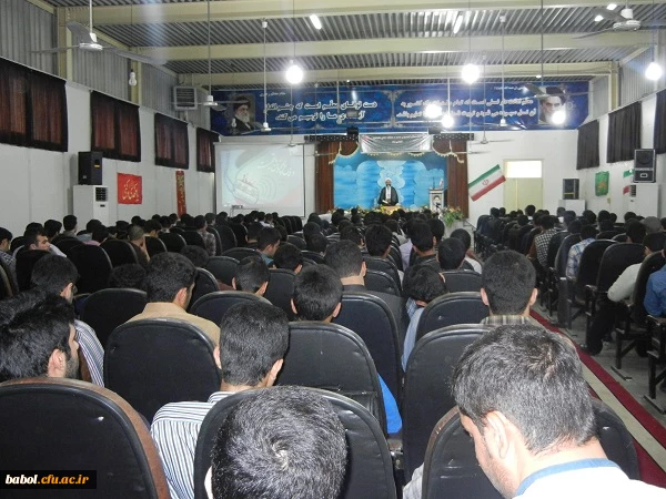 آیین آغاز سال تحصیلی 94-1393