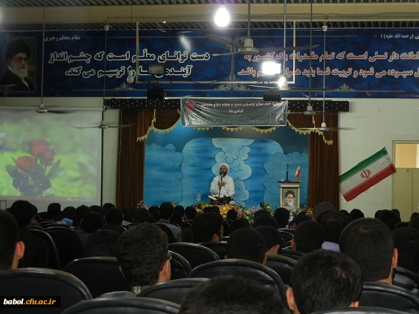 آیین آغاز سال تحصیلی 94-1393