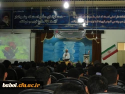 آیین آغاز سال تحصیلی 94-1393