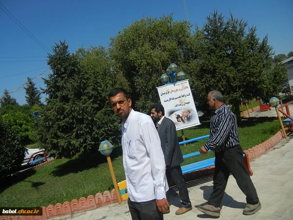 حضور مسئولین و دانشجویان در مرکز جانبازان