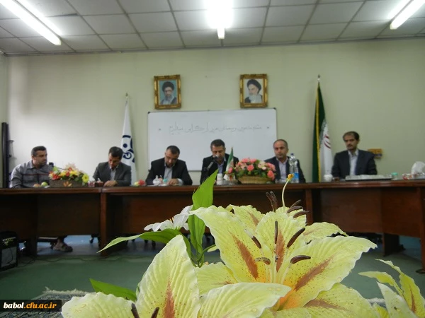 جلسه هماهنگی کارکنان مرکز