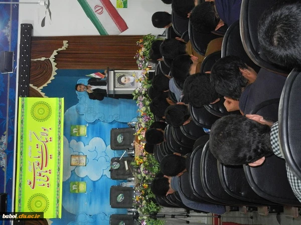 تصاویرجشن بزرگ عید غدیر توسط دانشجویان سادات مرکز (93/07/20)