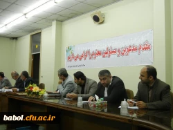 جلسه هم اندیشی پردیس رؤسا، معاونین و کارشناسان پردیس و مراکز آموزش عالی دانشگاه فرهنگیان مازندران(93/07/29)