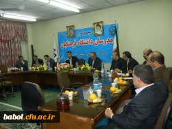 جلسه مجمع عمومی مدرسان و کارگروه های آموزشی مرکز