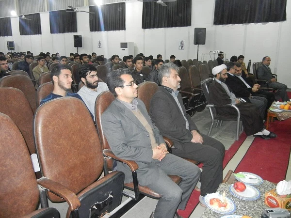 ویژه برنامه روز دانشجو