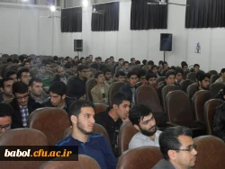 ویژه برنامه روز دانشجو