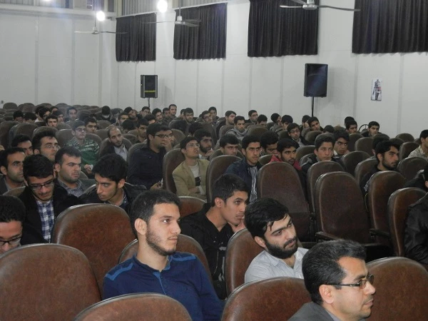 ویژه برنامه روز دانشجو