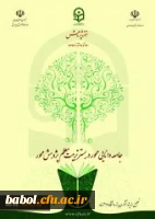 دکتر ساکی در تشریح برنامه های هفته پژوهش دانشگاه: