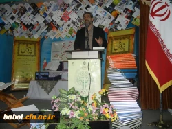 آیین گرامی داشت هفته پژوهش و تجلیل از پژوهشگران برتر مرکز