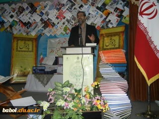 حضور ارزشمند پروفسور دومیری گنجی در آیین گرامی داشت هفته پژوهش و تجلیل از پژوهشگران برتر مرکز