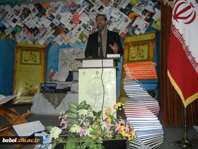 حضور ارزشمند پروفسور دومیری گنجی در آیین گرامی داشت هفته پژوهش و تجلیل از پژوهشگران برتر مرکز