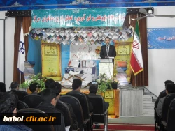 آیین گرامی داشت هفته پژوهش و تجلیل از پژوهشگران برتر مرکز