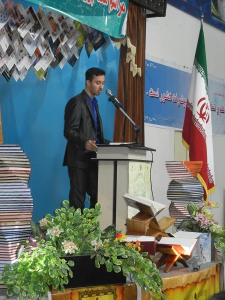 آیین گرامی داشت هفته پژوهش و تجلیل از پژوهشگران برتر مرکز