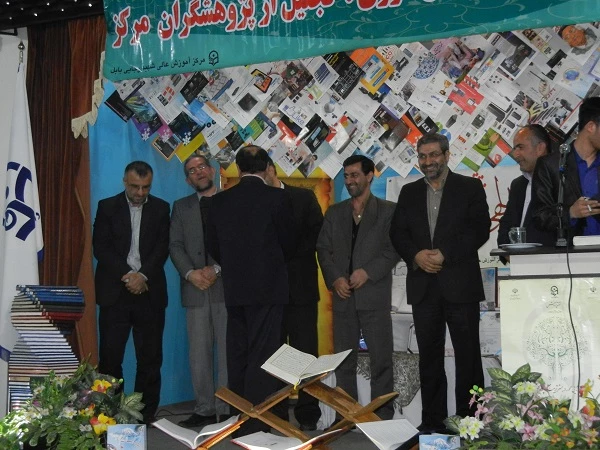 آیین گرامی داشت هفته پژوهش و تجلیل از پژوهشگران برتر مرکز