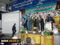 آیین گرامی داشت هفته پژوهش و تجلیل از پژوهشگران برتر مرکز