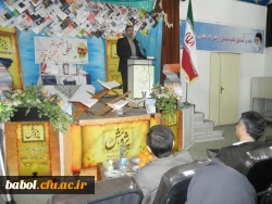 آیین گرامی داشت هفته پژوهش و تجلیل از پژوهشگران برتر مرکز