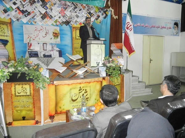 آیین گرامی داشت هفته پژوهش و تجلیل از پژوهشگران برتر مرکز