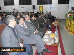 آیین گرامی داشت هفته پژوهش و تجلیل از پژوهشگران برتر مرکز