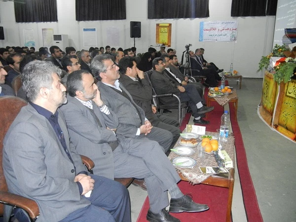 آیین گرامی داشت هفته پژوهش و تجلیل از پژوهشگران برتر مرکز