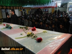 وداع با شهدای گمنام(یلدای عاشقی)