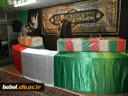 وداع با شهدای گمنام(یلدای عاشقی)