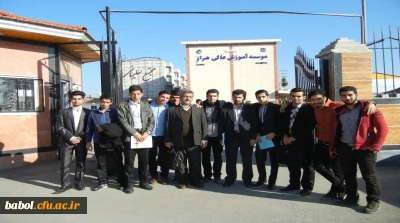 بازدید دانشجویان رشته جغرافیا از مؤسسه آموزش عالی هراز(آمل)