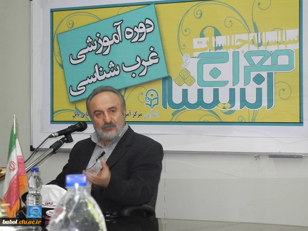 معراج اندیشه