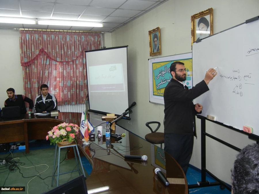 معراج اندیشه