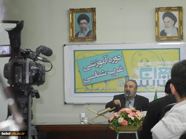 معراج اندیشه