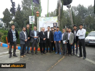 سلسله جلسات معرفتی معراج اندیشه