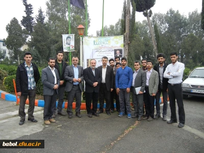 سلسله جلسات معرفتی معراج اندیشه