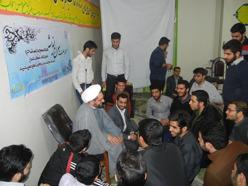 سلسله جلسات معرفتی معراج اندیشه