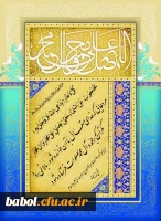 ارزش صلوات از نظر معصومین(ع)