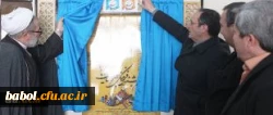 رونمایی از پوستر بیست و پنجمین جشنواره فرهنگی دانشجو معلمان