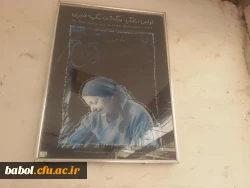 بازدید از موزه بانو مکرمه قنبری (نقاش بی سوادی که به شهرت جهانی رسید.)