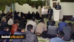 مراسم افتتاحیه دانشجویان ورودی بهمن 1393